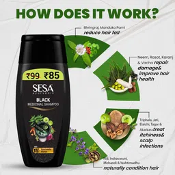 sesa Ayurvedic Shampoo for Hair Fall Control With 17 Natural Herbs image 2