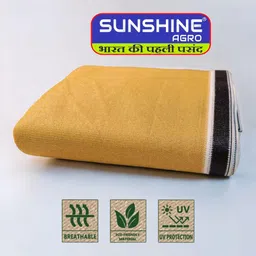 sunshine agro Multipurpose Shade Net/Agriculture net 10 Feet x 16 Feet. (Beige Colour) Portable Green House image 2