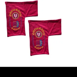 vk divine craft Women Red Potli-picture-25