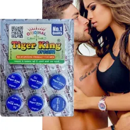 rsnhu tyuifghgjhf men-use-blue-tiger-king-cream-best-result.. image 1