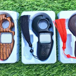 aim emporium Digital Tasbeeh Counter with Various Feather Digital Tally Counter image 3