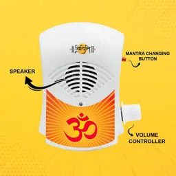 immutable 35-in-1 Hindu Religious Mantra Device Chanting Machine Device QMH9 Prayer Kit-picture-12