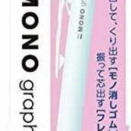 tombow Mechanical Pencil Monograph Pastel Color 0.5mm Ice Blue DPA-136A Pencil-picture-25