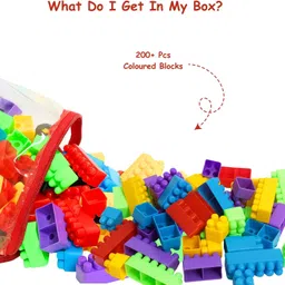 be bright BLOCKS-200 image 2