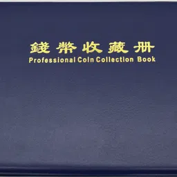 mopslik 240 Pockets Coin Holder Collection Coin Storage Album Book for Collectors For 3X3 CM Coins (Blue) Album image 3