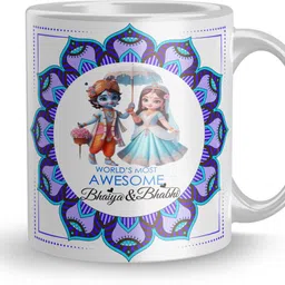 dreamlivproducts Designer KRSN-1-MUG-YQ-TH Mauli Thread Rakhi Set image 3