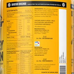 avvatar Whey Protein Whey Protein image 2