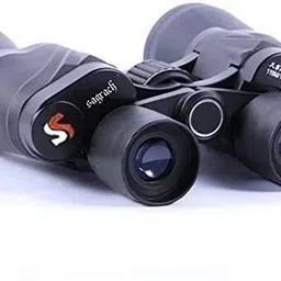 AORDEY 2050 Auto Focus 20X Travel Navigation Super Binoculars image 4