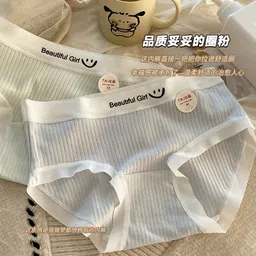 houseofcommon Pack of 3 Women Hipster Multicolor Panty image 2