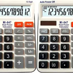A Superb And Stylish Quality Calculator Combo Amigo 847 Pack Of 2 Amigo 847 Pack Of 2 BasicCalculator-image-5