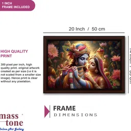 masstone Radhe Krishna with Flute UV Textured Effect Framed HD Digital Reprint 14 inch x 20 inch Painting image 2