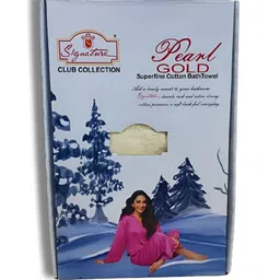 Signature Green Cotton 380 GSM Bath Towel image 2