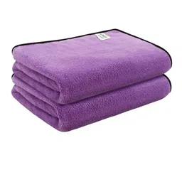 Softspun Microfiber Purple & Black 2 Pieces 280 GSM Anti-Bacterial Bath Towels image 1