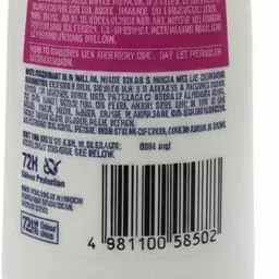 rexona powder dry underarm roll on-deo Deodorant Roll-on - For Women image 2