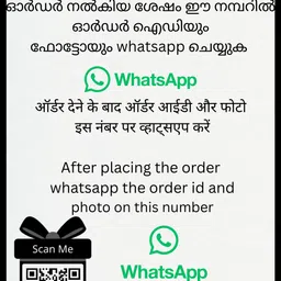 prajapatiframes Wood Wall Photo Frame image 4