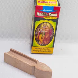 vedagrahi BRIJ RAJ BLACK CHANDAN STICK WITH WOODEN STAMP FOR DEVOTEES // ISKON TILAK STAMP image 1