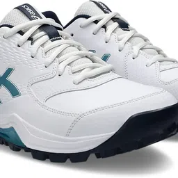 asics Gel-Lethal Field 2 Cricket Shoes For Men image 5