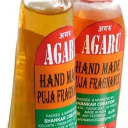 shankar creation 20210401 image 3