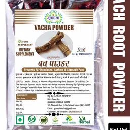gunmala Vacha Powder | Acorus Calamus / Vach - Sweet Flag - Vayambu Root - Bach Churna-picture-26