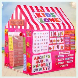 cloudconcept Light Weight Kids Play Durable for Indoor & Outdoor Tent House_(D41) image 1