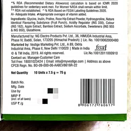 veslim 1 PACK OF VESTIGE VEG COLLAGEN SKIN CARE ROSE FLAVOUR Powder image 2