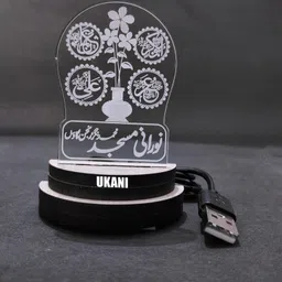 ukani 3D USB ISLAMIC PANJATAN Night Lamp for Car/Office/Desktop/Gift/Table Top 7 Color Change Light Table Lamp image 2