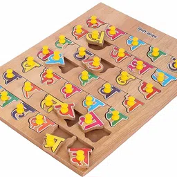 toyvision Hot Sale Wooden ABCD Blocks for Kids 3 Years Alphabets Learning Educational Toy image 3