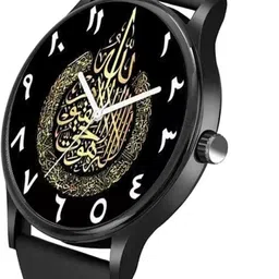 csamon Analog Watch - For Men Black Slim Case Islamic8 Dial Black Silicone Strap Watch image 2