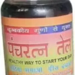 EKiN Panchratan Oil (100ml) Acupressure Magnetic OIL for Body Massage For Pain Relief Massager-picture-33