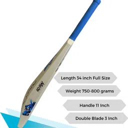 bsm Maximpact Blue Black Ivory Plastic Cricket Bat Size 8(34"x4"x2.25") PVC/Plastic Cricket Bat For 15+ Yrs image 3