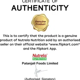 patanjali Diabetic Care Liquid image 5