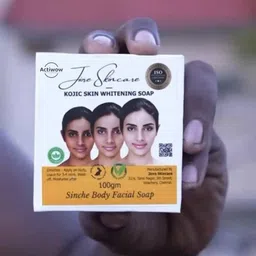 actiwow Jiore Soap Brightening Honey for Damage Repair image 3