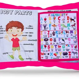 Cotton Baby Pillow Pack of 1 Animals, Birds, Floral, Fruits, Nature, Smiley STUDY PILLOW FOR KIDS-image-1