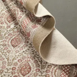 peepul tree Beige Cotton Carpet image 1
