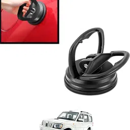 ayw Suction Cup Dent Remover image 1