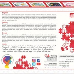 ankit toys & games Jungle Park Jigsaw Puzzle Creative Learning & Development Board Game image 5