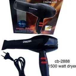 UKSTYLZ Professional and Stylish 2 Speed Settings Hair Dryer 2888 (Black)_60 Hair Dryer-image-25