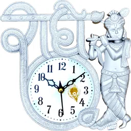 vinodn Analog 22 cm X 22 cm Wall Clock-picture-30