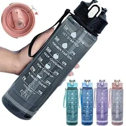 ldenterprise 900 ml Plastic Bottle image 4