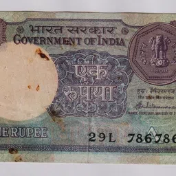 newway 1 Rupees Bronze Printed Currency-picture-26