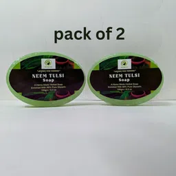 traytext NEEM TULSI A HOMEMADE_HERBAL SOAP ENRICHED WITH 99% PURE GLYCERIN (200GM) image 1