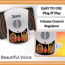 jedfer Tamil Religious Continuous 17 in 1 Mantra Chanting Bell Spiritual (Pack of 1) Prayer Kit image 4