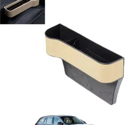 monolive Universal Beige Side Seat Organizer For Vehicle-01 Car Side Seat Catcher-picture-18