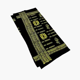 complayyer Floral Print Pure Cotton Men Black Scarf image 1