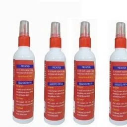 intenzo New PackSilicone Oil Lubricant for Treadmill Belt in Easy Dispenser Nozzle Bottle pack of 4 each in 100ml oil Manual Pump image 2