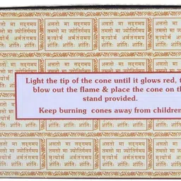goloka Chandan Dhoop Cones Dhoop image 3