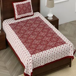 Aura Maroon & White Ethnic Motifs 120 TC Single Bedsheet With 2 Pillow Covers-image-15