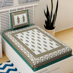 Aura White Printed 120 TC Pure Cotton Single Bedsheet with 1 Pillow Cover-image-0