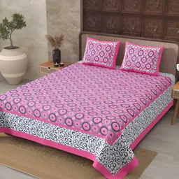 BED-SHEET.COM Pink & White Geometric Cotton 240 TC King Bedsheet with 2 Pillow Covers image 2