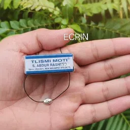 ecrin Tlismi Moti Happy Painless Teether for Kids Pendant Teether Silver Pack Of 2 Teether-picture-23